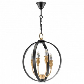 Подвесная люстра Lightstar Cero 731247 в Кудымкаре - kudymkar.mebel24.online | фото 2