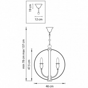 Подвесная люстра Lightstar Cero 731247 в Кудымкаре - kudymkar.mebel24.online | фото 5