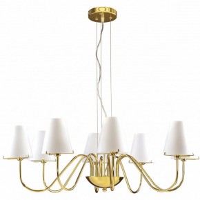 Подвесная люстра Lightstar Diafano 758082 в Кудымкаре - kudymkar.mebel24.online | фото 2
