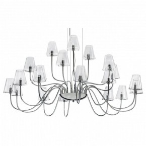 Подвесная люстра Lightstar Diafano 758214 в Кудымкаре - kudymkar.mebel24.online | фото