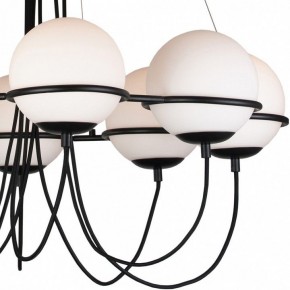 Подвесная люстра Lightstar Globo 803287 в Кудымкаре - kudymkar.mebel24.online | фото 5