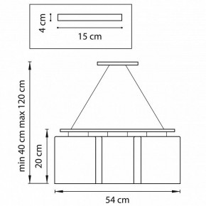 Подвесная люстра Lightstar Nubi 802137 в Кудымкаре - kudymkar.mebel24.online | фото 3