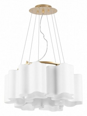 Подвесная люстра Lightstar Nubi 802163 в Кудымкаре - kudymkar.mebel24.online | фото 2