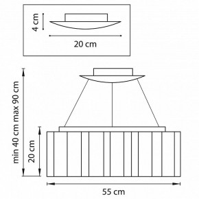 Подвесная люстра Lightstar Nubi 802165 в Кудымкаре - kudymkar.mebel24.online | фото 3