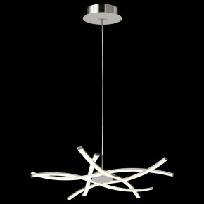 Подвесная люстра Mantra Aire Led 5914 в Кудымкаре - kudymkar.mebel24.online | фото 3