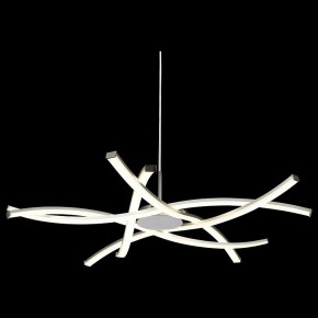 Подвесная люстра Mantra Aire Led 5914 в Кудымкаре - kudymkar.mebel24.online | фото 4