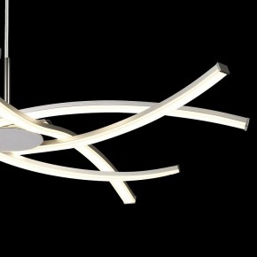 Подвесная люстра Mantra Aire Led 5914 в Кудымкаре - kudymkar.mebel24.online | фото 5