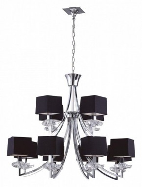 Подвесная люстра Mantra Akira 0792 в Кудымкаре - kudymkar.mebel24.online | фото 2