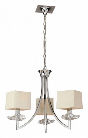 Подвесная люстра Mantra Akira 0933 в Кудымкаре - kudymkar.mebel24.online | фото 2