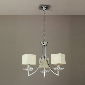 Подвесная люстра Mantra Akira 0933 в Кудымкаре - kudymkar.mebel24.online | фото 3