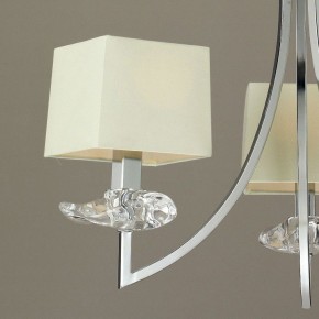 Подвесная люстра Mantra Akira 0933 в Кудымкаре - kudymkar.mebel24.online | фото 4