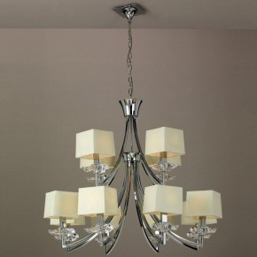 Подвесная люстра Mantra Akira 0942 в Кудымкаре - kudymkar.mebel24.online | фото 2