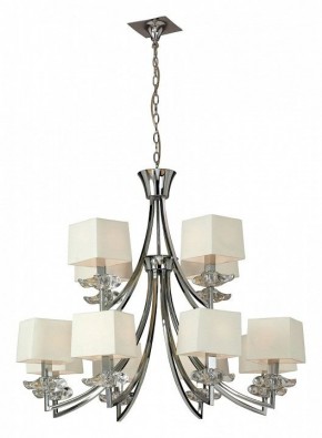 Подвесная люстра Mantra Akira 0942 в Кудымкаре - kudymkar.mebel24.online | фото 3