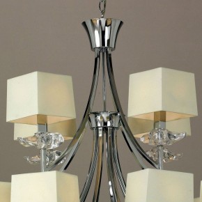 Подвесная люстра Mantra Akira 0942 в Кудымкаре - kudymkar.mebel24.online | фото 6