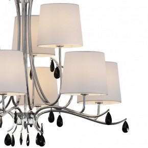 Подвесная люстра Mantra Andrea 6311 в Кудымкаре - kudymkar.mebel24.online | фото 4
