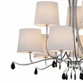 Подвесная люстра Mantra Andrea 6311 в Кудымкаре - kudymkar.mebel24.online | фото 5