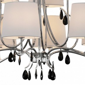 Подвесная люстра Mantra Andrea 6311 в Кудымкаре - kudymkar.mebel24.online | фото 7