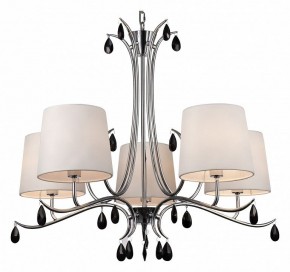 Подвесная люстра Mantra Andrea 6314 в Кудымкаре - kudymkar.mebel24.online | фото 2
