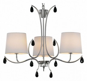 Подвесная люстра Mantra Andrea 6315 в Кудымкаре - kudymkar.mebel24.online | фото 2