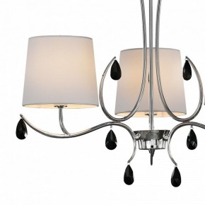 Подвесная люстра Mantra Andrea 6315 в Кудымкаре - kudymkar.mebel24.online | фото 4