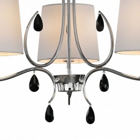 Подвесная люстра Mantra Andrea 6315 в Кудымкаре - kudymkar.mebel24.online | фото 5