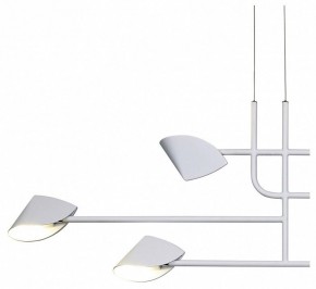 Подвесная люстра Mantra Capuccina 7571 в Кудымкаре - kudymkar.mebel24.online | фото 2