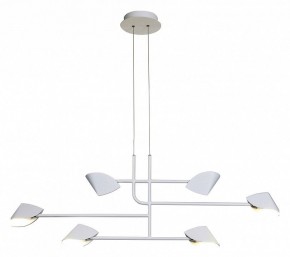 Подвесная люстра Mantra Capuccina 7571 в Кудымкаре - kudymkar.mebel24.online | фото 4