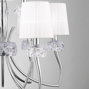 Подвесная люстра Mantra Loewe 4630 в Кудымкаре - kudymkar.mebel24.online | фото 10