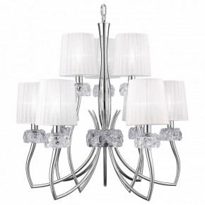 Подвесная люстра Mantra Loewe 4630 в Кудымкаре - kudymkar.mebel24.online | фото 2