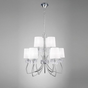 Подвесная люстра Mantra Loewe 4630 в Кудымкаре - kudymkar.mebel24.online | фото 3
