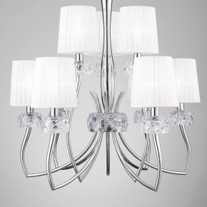 Подвесная люстра Mantra Loewe 4630 в Кудымкаре - kudymkar.mebel24.online | фото 4
