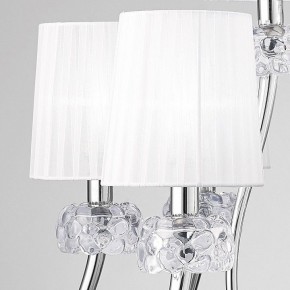 Подвесная люстра Mantra Loewe 4630 в Кудымкаре - kudymkar.mebel24.online | фото 5