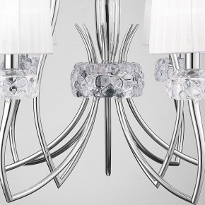 Подвесная люстра Mantra Loewe 4630 в Кудымкаре - kudymkar.mebel24.online | фото 7