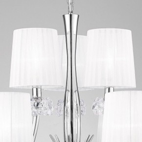 Подвесная люстра Mantra Loewe 4630 в Кудымкаре - kudymkar.mebel24.online | фото 9