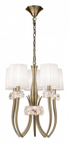 Подвесная люстра Mantra Loewe 4732 в Кудымкаре - kudymkar.mebel24.online | фото 2