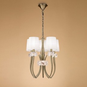 Подвесная люстра Mantra Loewe 4732 в Кудымкаре - kudymkar.mebel24.online | фото 3
