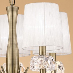 Подвесная люстра Mantra Loewe 4732 в Кудымкаре - kudymkar.mebel24.online | фото 5