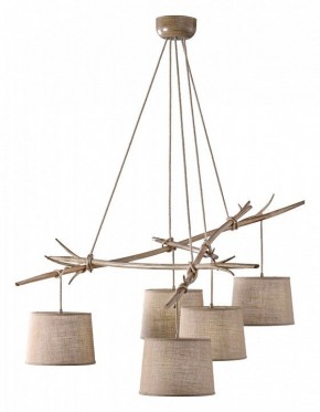 Подвесная люстра Mantra Sabina 6175 в Кудымкаре - kudymkar.mebel24.online | фото 2