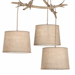 Подвесная люстра Mantra Sabina 6176 в Кудымкаре - kudymkar.mebel24.online | фото 7