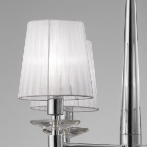 Подвесная люстра Mantra Tiffany 3852 в Кудымкаре - kudymkar.mebel24.online | фото 4