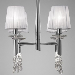 Подвесная люстра Mantra Tiffany 3852 в Кудымкаре - kudymkar.mebel24.online | фото 5