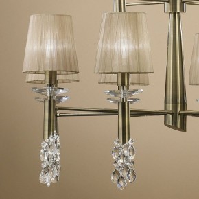 Подвесная люстра Mantra Tiffany 3870 в Кудымкаре - kudymkar.mebel24.online | фото 6