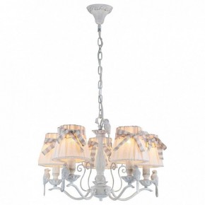 Подвесная люстра Maytoni Bird ARM013-05-W в Кудымкаре - kudymkar.mebel24.online | фото 2