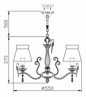 Подвесная люстра Maytoni Bird ARM013-05-W в Кудымкаре - kudymkar.mebel24.online | фото 3