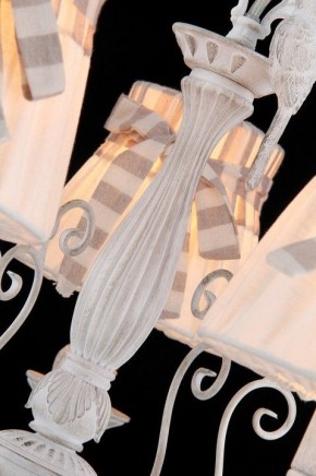 Подвесная люстра Maytoni Bird ARM013-05-W в Кудымкаре - kudymkar.mebel24.online | фото 4
