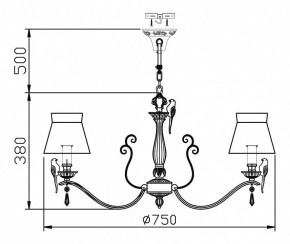 Подвесная люстра Maytoni Bird ARM013-08-W в Кудымкаре - kudymkar.mebel24.online | фото 5