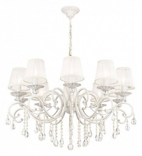 Подвесная люстра Maytoni Grace ARM247-10-G в Кудымкаре - kudymkar.mebel24.online | фото 2