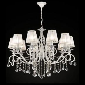 Подвесная люстра Maytoni Grace ARM247-10-G в Кудымкаре - kudymkar.mebel24.online | фото 3