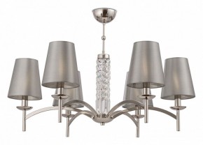 Подвесная люстра Maytoni Krona MOD076PL-06N в Кудымкаре - kudymkar.mebel24.online | фото 2