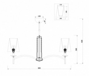 Подвесная люстра Maytoni Krona MOD076PL-06N в Кудымкаре - kudymkar.mebel24.online | фото 3